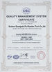 चीन Suzhou Quanjuda Purification Technology Co., LTD प्रमाणपत्र